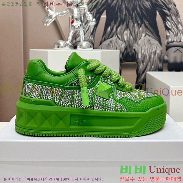 �߷�Ƽ�� ����Ŀ�� �������� 41VE23121514-4