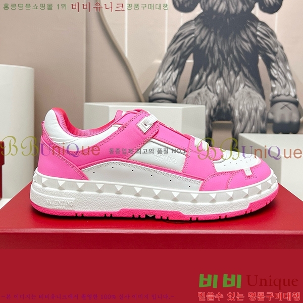 �߷�Ƽ�� ����Ŀ�� �������� 41VE23121514-5