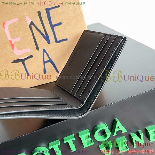 #���װ�����Ÿ ��Ʈ��ġ���� ������ ������ 649603-1