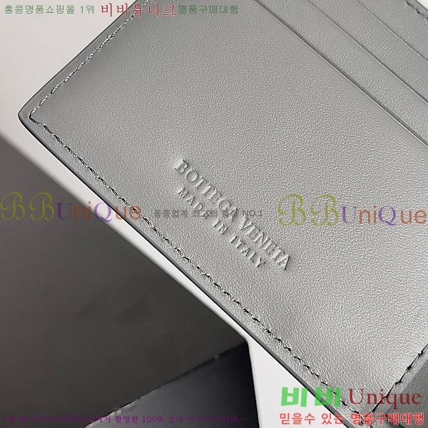 #���װ�����Ÿ ��Ʈ��ġ���� ������ ������ 649603-2