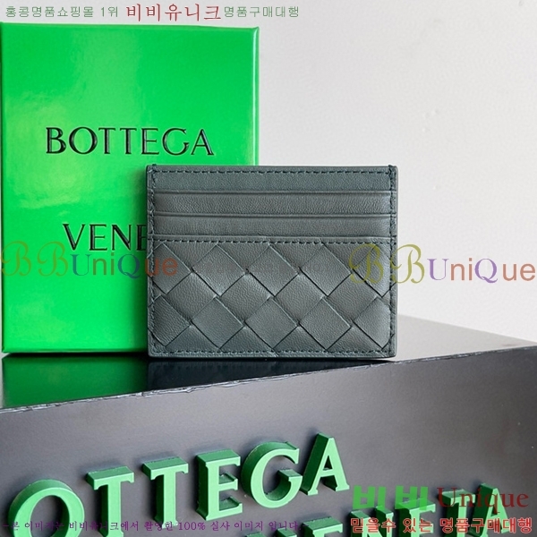 #���װ�����Ÿ ��Ʈ��ġ���� ī������ 743209-109