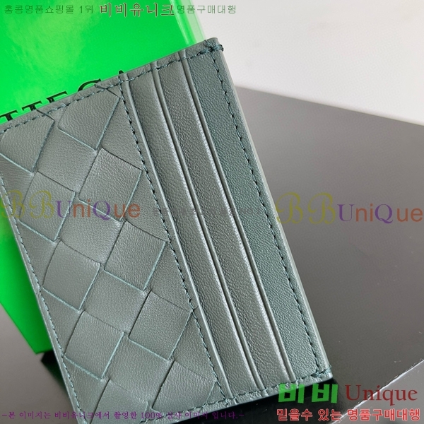 #���װ�����Ÿ ��Ʈ��ġ���� ī������ 743209-109