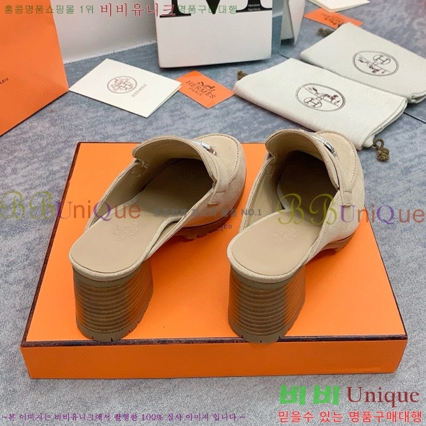 �����޽� �� ������ H230010-1