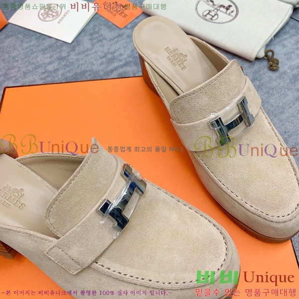 �����޽� �� ������ H230010-1