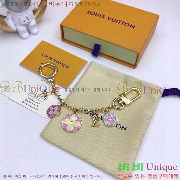 ���̺��� ���� 69554-10