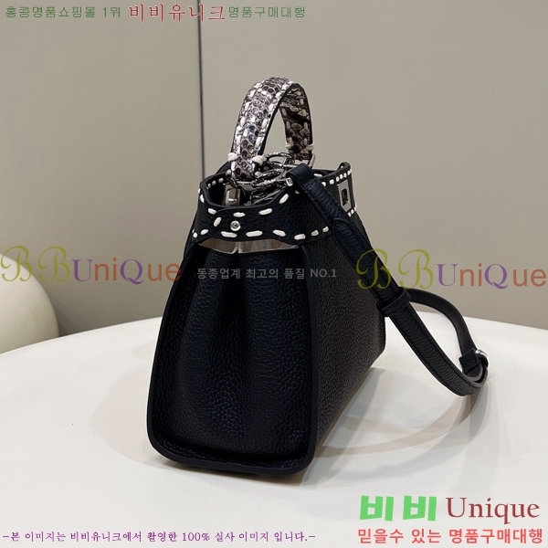 #��� ��ī�ι� 8522A-2