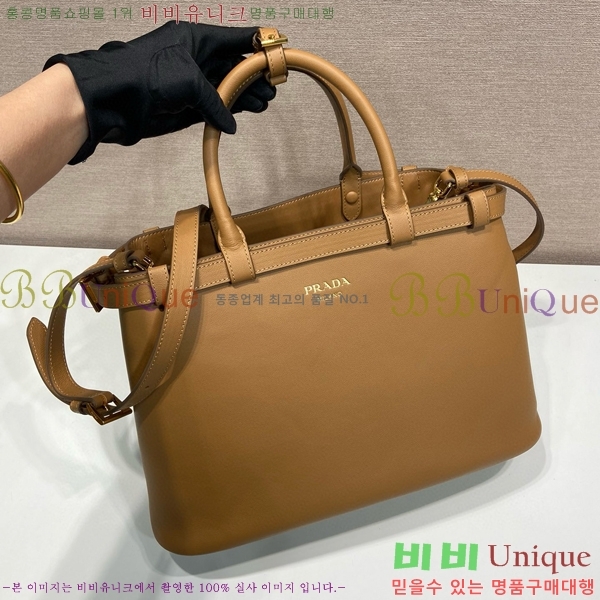 #����� ��Ʈ�� �ִ� ���� �ڵ�� 1BA417-101������-640�����롽