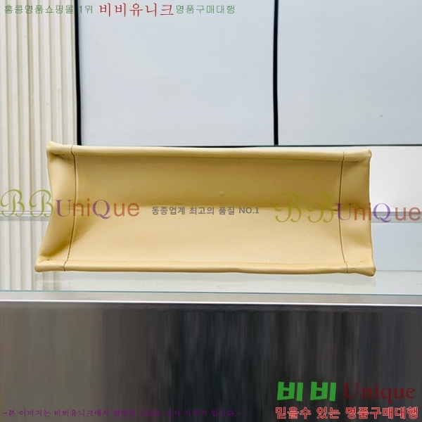 ��� ��Ʈ�� 526614-3