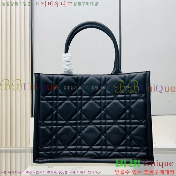 ��� ��Ʈ�� 526613-1