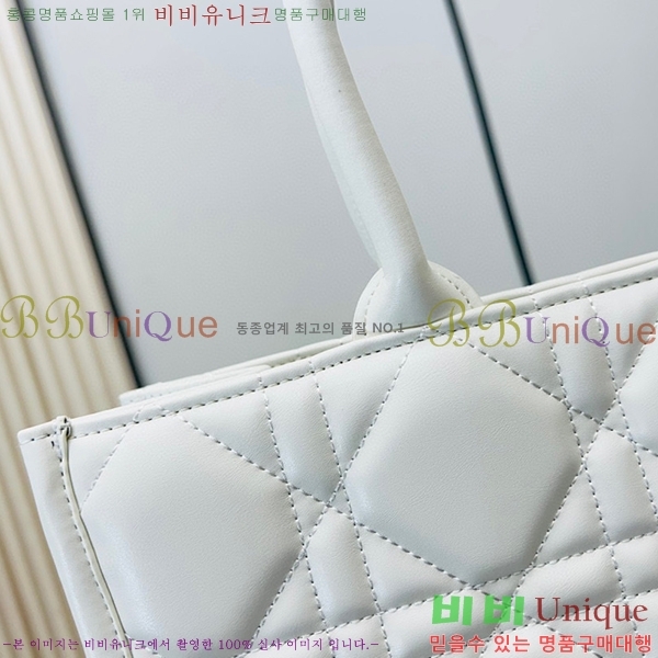 ��� ��Ʈ�� 526613-2