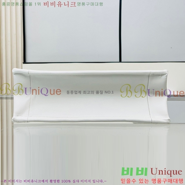 ��� ��Ʈ�� 526613-2