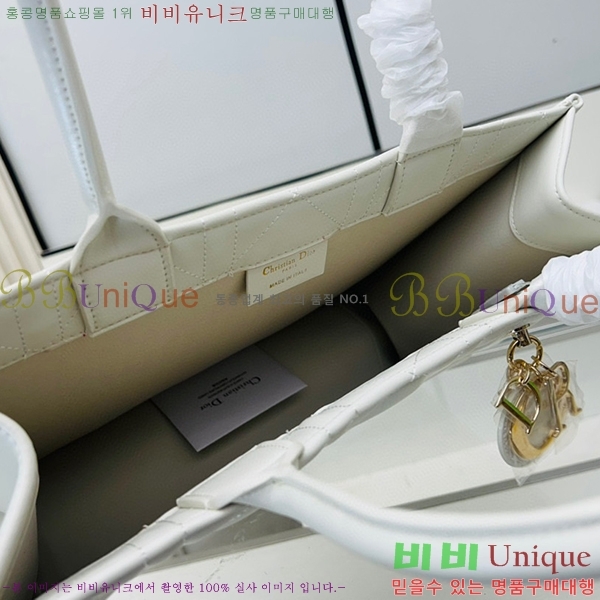 ��� ��Ʈ�� 526613-2