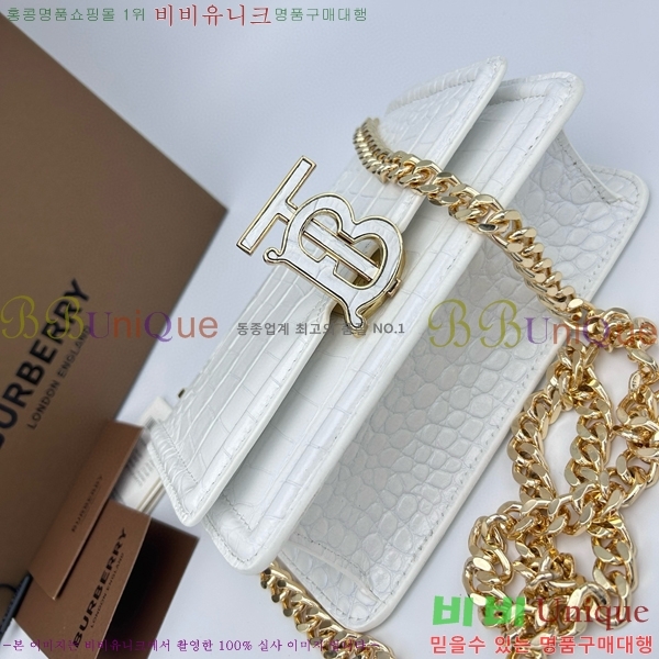 #������ TB �ΰ� ü�� ����� 900650-605