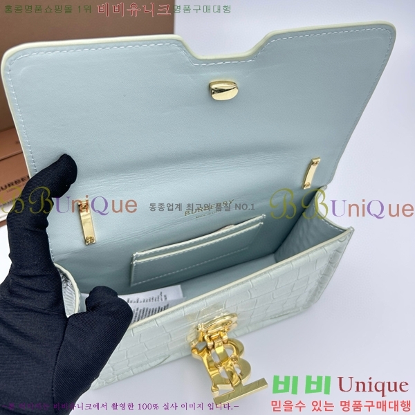 #������ TB �ΰ� ü�� ����� 900650-606