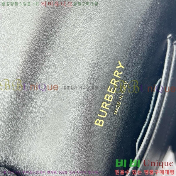 #������ TB �ΰ� ü�� ����� 900650-602