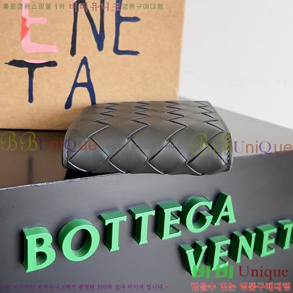 #���װ�����Ÿ ��Ʈ��ġ���� ������ ������ 605721-113