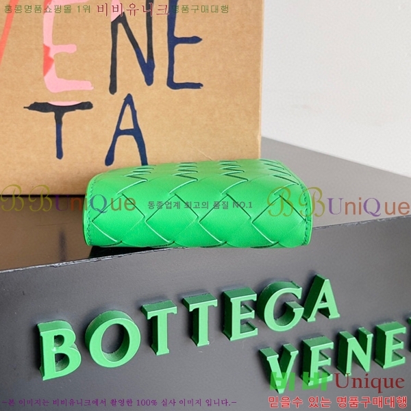 #���װ�����Ÿ ��Ʈ��ġ���� ������ ������ 605721-114