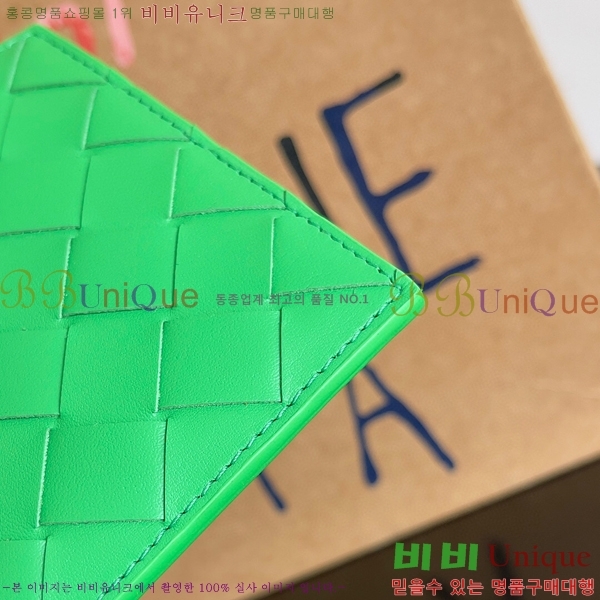 #���װ�����Ÿ ��Ʈ��ġ���� ������ ������ 605721-114