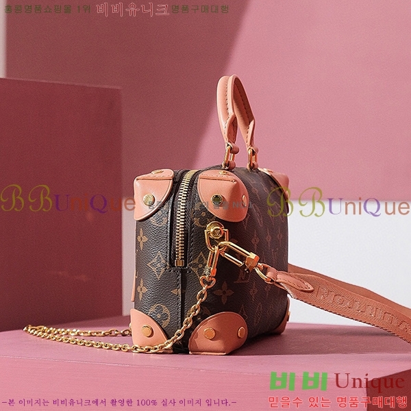 #���̺��� �ڶ�� �� ���� �� ���׷� M45531-1120