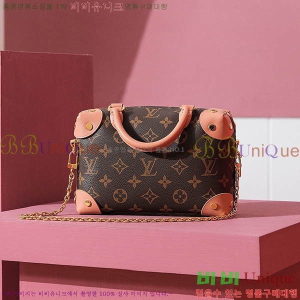 #���̺��� �ڶ�� �� ���� �� ���׷� M45531-1120