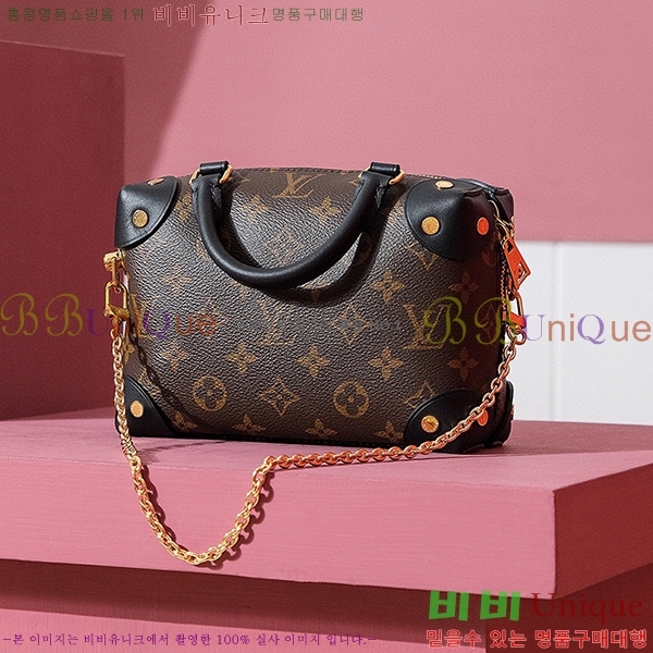 #���̺��� �ڶ�� �� ���� �� ���׷� M45571-1120