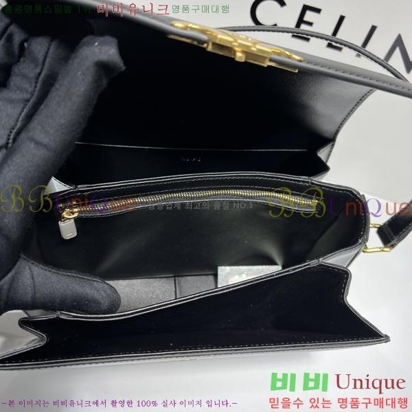 #������ Ʈ������ �ڽ��� �̵� 187366-106