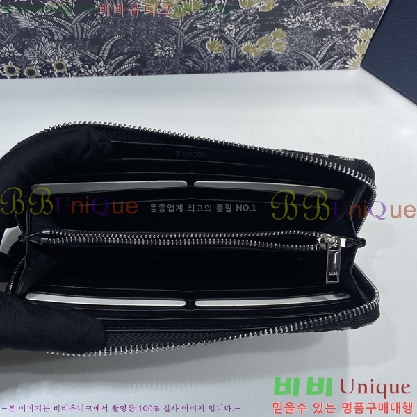 #��� ���� ������ 2ESBC252-102