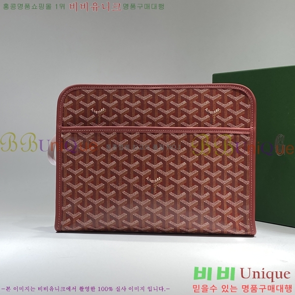 #���ߵ� ��潺 Ŭ��ġ�� GM GY5266154-9