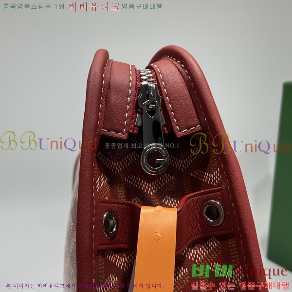 #���ߵ� ��潺 Ŭ��ġ�� GM GY5266154-9