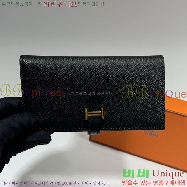 �����޽� ���� ������ H5123-6