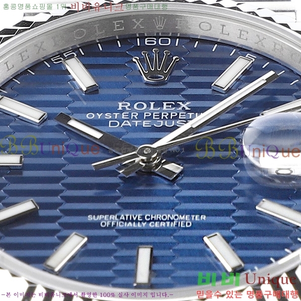 �η��� ���̽��� ���̵���Ʈ �ð� R125051-10