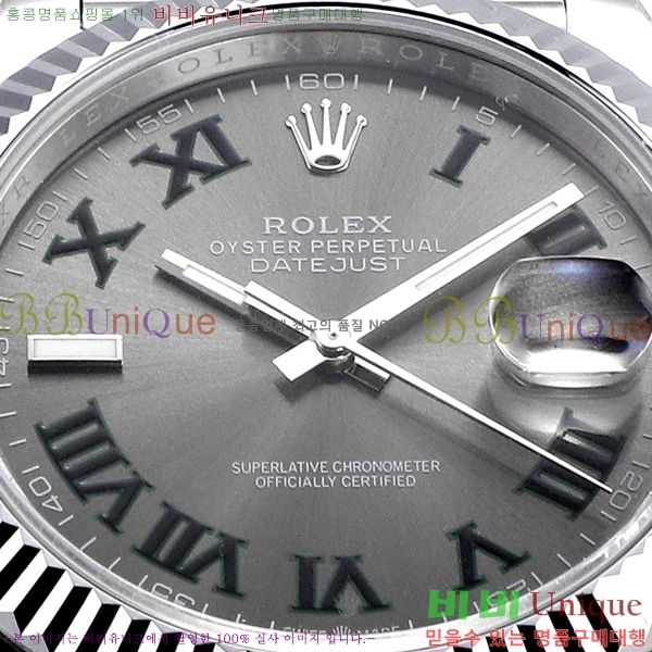 �η��� ���̽��� ���̵���Ʈ �ð� R125052-1