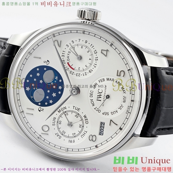 ���̴������� �ð� �����ƽ IW371441-2