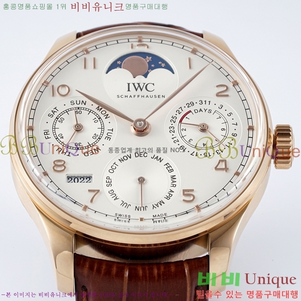 ���̴������� �ð� �����ƽ IW371441-4