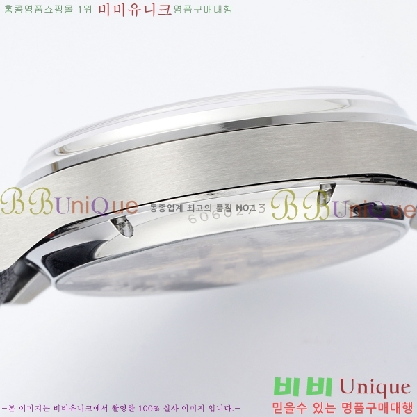 ���̴������� �ð� �����ƽ IW371441-6