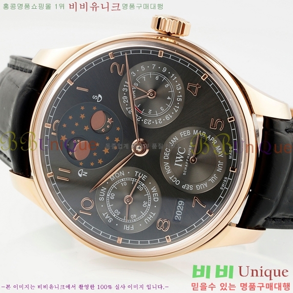 ���̴������� �ð� �����ƽ IW371441-7