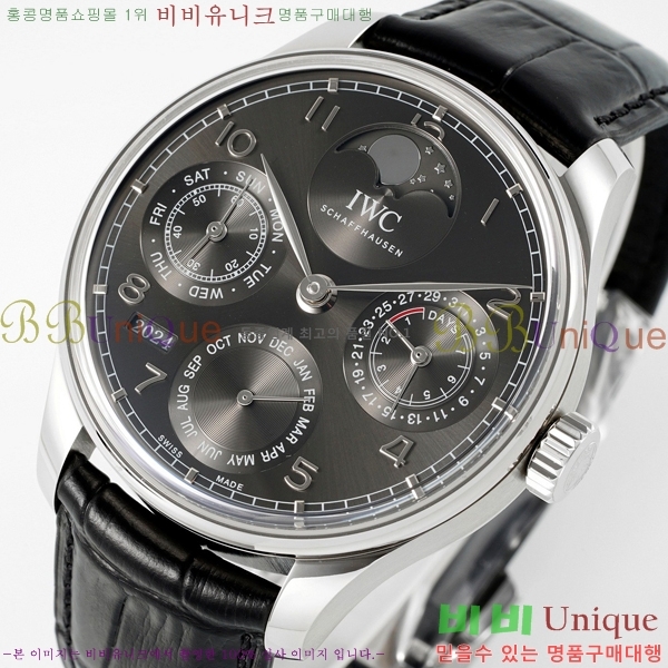 ���̴������� �ð� �����ƽ IW371441-1