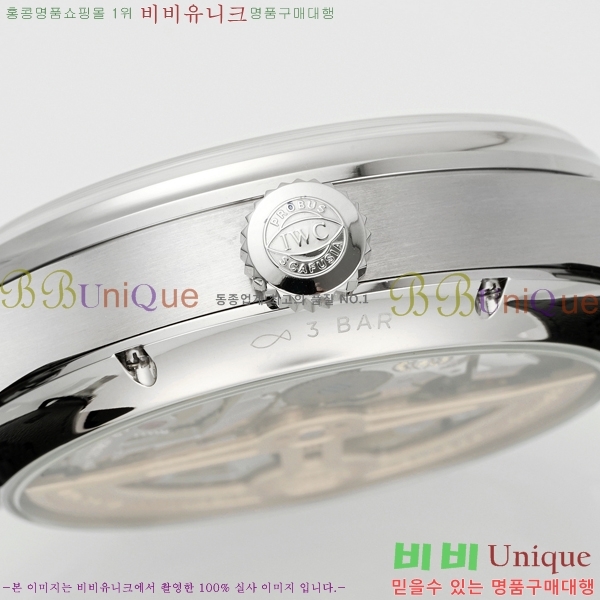 ���̴������� �ð� �����ƽ IW371441-1