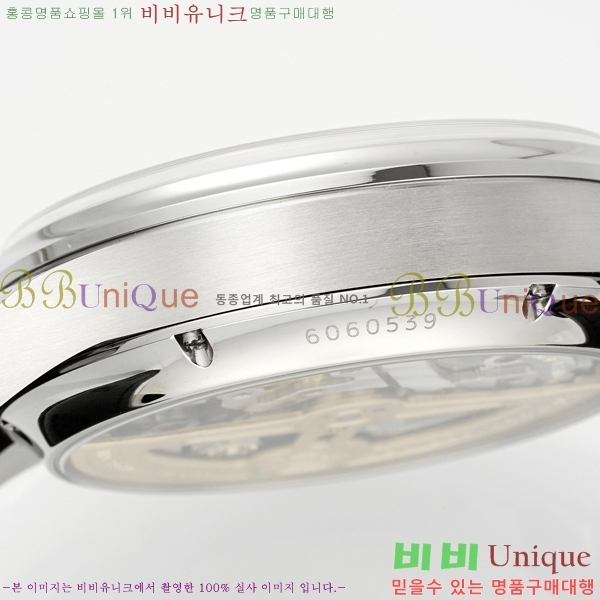 ���̴������� �ð� �����ƽ IW371441-1