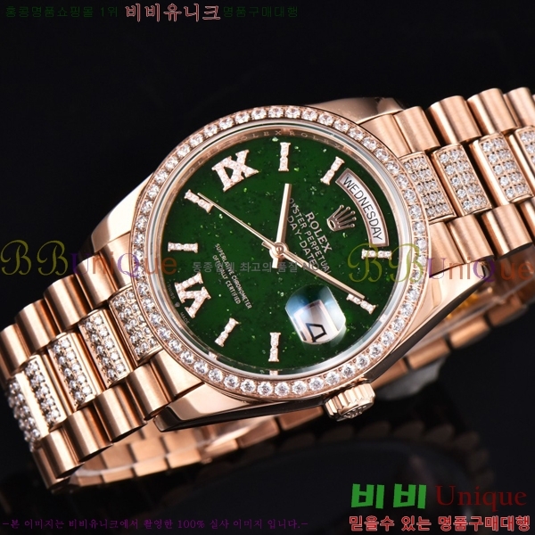 �η��� ���̵���Ʈ 36�ð� RE251014-6