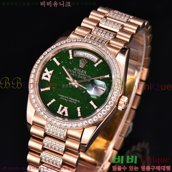 �η��� ���̵���Ʈ 36�ð� RE251014-6