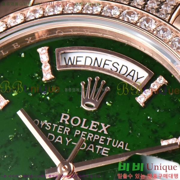 �η��� ���̵���Ʈ 36�ð� RE251014-6