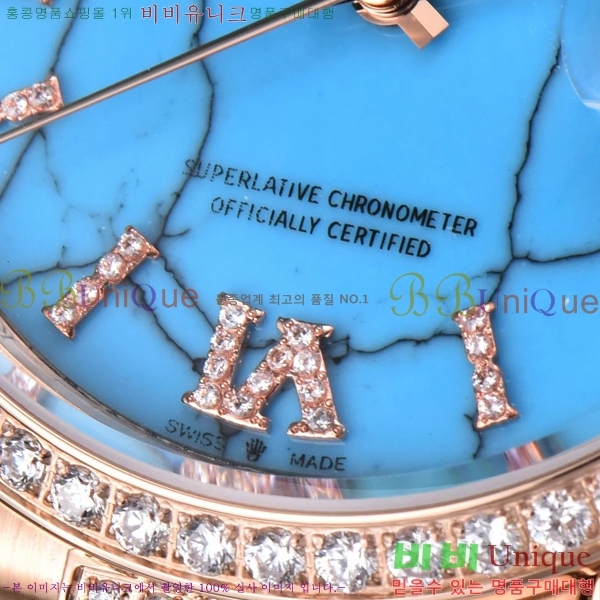 �η��� ���̵���Ʈ 36�ð� RE251014-4