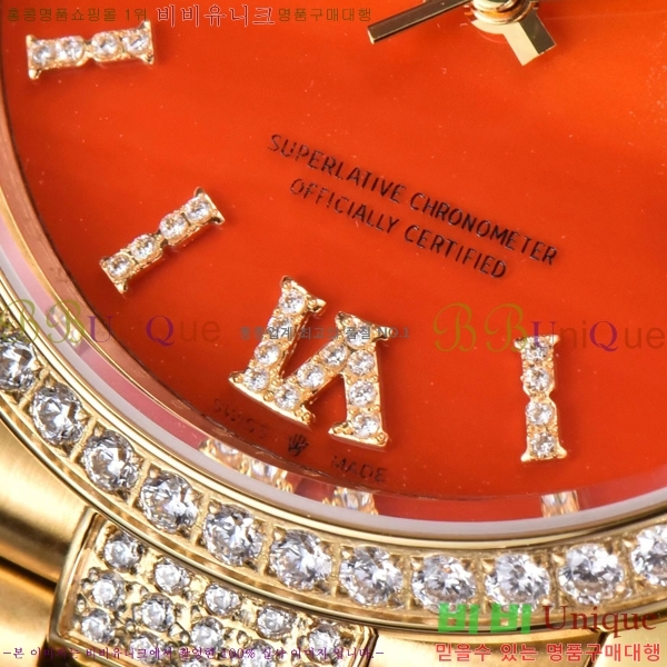 �η��� ���̵���Ʈ 36�ð� RE251014-2