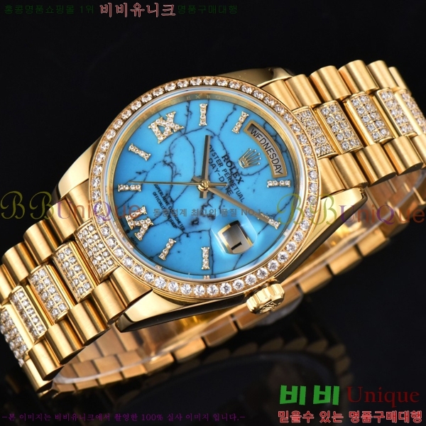 �η��� ���̵���Ʈ 36�ð� RE251014-1