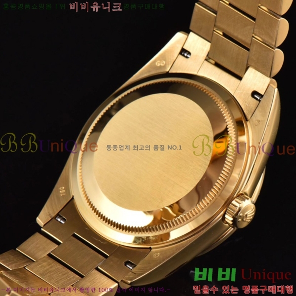 �η��� ���̵���Ʈ 36�ð� RE251014-1