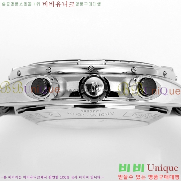 ���� �����Ʋ�� �ð� �Ż� 44mm 107701-3