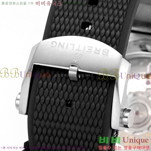 ���� �����Ʋ�� �ð� �Ż� 44mm 107701-3