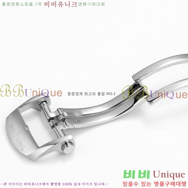 ���� �����Ʋ�� �ð� �Ż� 44mm 107701-3