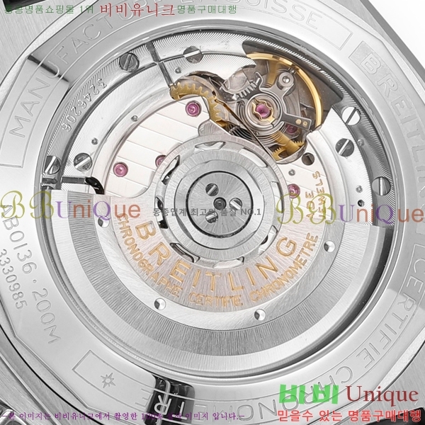 ���� �����Ʋ�� �ð� �Ż� 44mm 107722-4